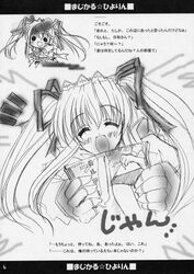 Post 34235