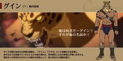 Post 350056