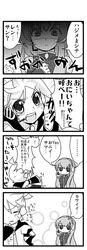 Post 350433