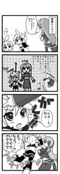 Post 350436