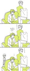 Post 1022995