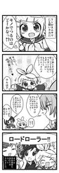Post 350361