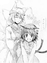 Post 350121