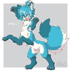 Post 3641804