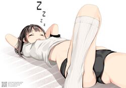 Post 3641873
