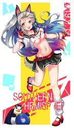 Post 3643093