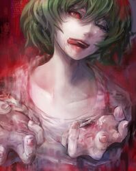 Post 3645087