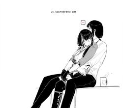 Post 3645796