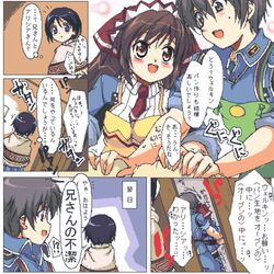 Post 351025
