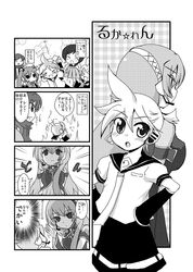 Post 350716
