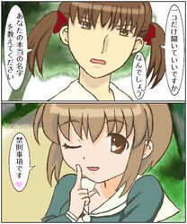 Post 351413