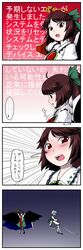 Post 350648