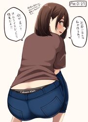 Post 3652486