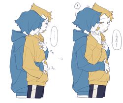 Post 3652674