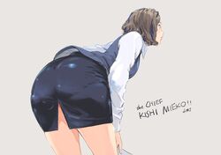 Post 3658583