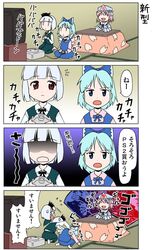 Post 351516