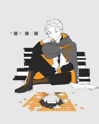 Post 3662948