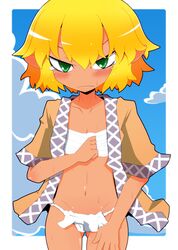 Post 3667071