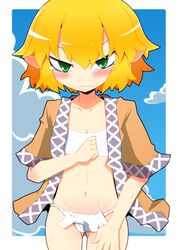 Post 3667072