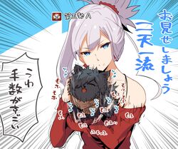 Post 3670647