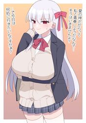Post 3670675