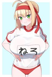 Post 3670671