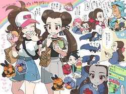 Post 3670184