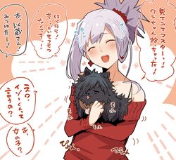 Post 3670654