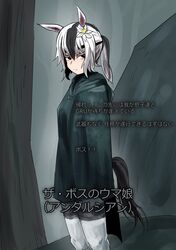 Post 3670784