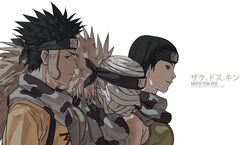 Post 3672036