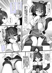 Post 3671521