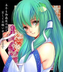 Post 353204
