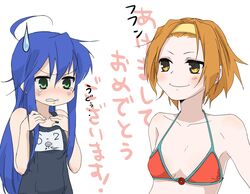Post 352571