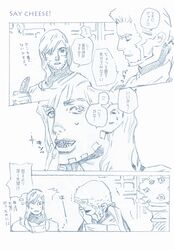 Post 1029284