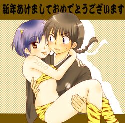 Post 352974