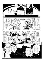 Post 1029733