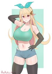 Post 3674313