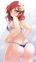 Post 3675109