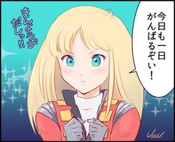 Post 3676276