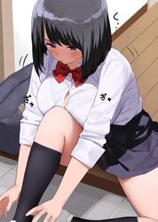 Post 3678308