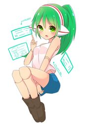 Post 3680050