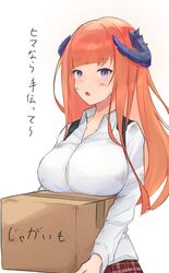 Post 3680261