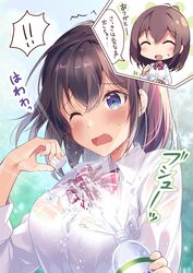 Post 3679694