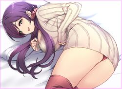 Post 3680034