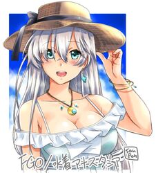 Post 3681184