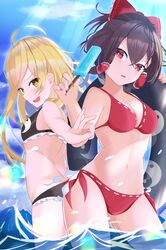 Post 3681278