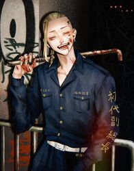 Post 3680593