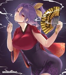 Post 3682053