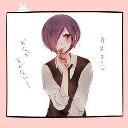 Post 3682038
