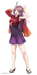Post 3682042